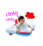 TeamKhunTK（個別スタンプ：15）