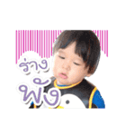 TeamKhunTK（個別スタンプ：16）
