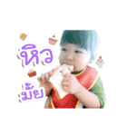 TeamKhunTK（個別スタンプ：19）