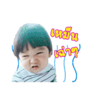 TeamKhunTK（個別スタンプ：20）