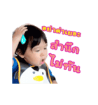 TeamKhunTK（個別スタンプ：22）