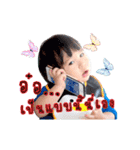 TeamKhunTK（個別スタンプ：23）