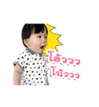 TeamKhunTK（個別スタンプ：24）