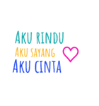 ungkapan dalam hati（個別スタンプ：5）