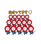 久留米まちゼミ STAMP（ その1 ）（個別スタンプ：4）