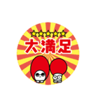 久留米まちゼミ STAMP（ その1 ）（個別スタンプ：9）