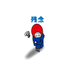 久留米まちゼミ STAMP（ その1 ）（個別スタンプ：12）