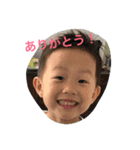 こうやでござる！（個別スタンプ：1）