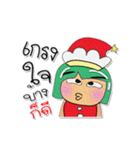 Tami.V8 Merry Christmas.（個別スタンプ：3）