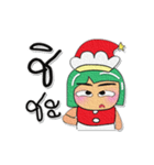 Tami.V8 Merry Christmas.（個別スタンプ：9）