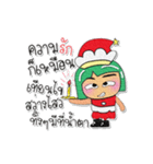 Tami.V8 Merry Christmas.（個別スタンプ：10）