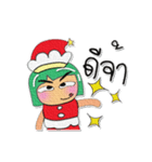 Tami.V8 Merry Christmas.（個別スタンプ：12）