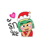 Tami.V8 Merry Christmas.（個別スタンプ：13）