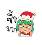 Tami.V8 Merry Christmas.（個別スタンプ：14）