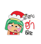 Tami.V8 Merry Christmas.（個別スタンプ：15）