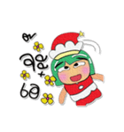 Tami.V8 Merry Christmas.（個別スタンプ：16）