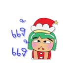 Tami.V8 Merry Christmas.（個別スタンプ：17）