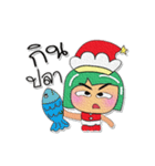 Tami.V8 Merry Christmas.（個別スタンプ：21）