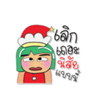 Tami.V8 Merry Christmas.（個別スタンプ：22）