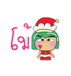 Tami.V8 Merry Christmas.（個別スタンプ：25）