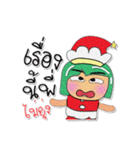 Tami.V8 Merry Christmas.（個別スタンプ：29）