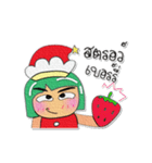 Tami.V8 Merry Christmas.（個別スタンプ：32）