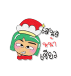 Tami.V8 Merry Christmas.（個別スタンプ：36）