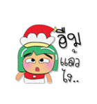 Tami.V8 Merry Christmas.（個別スタンプ：38）