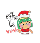 Tami.V8 Merry Christmas.（個別スタンプ：39）