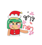 Tami.V8 Merry Christmas.（個別スタンプ：40）