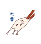 Soft mochi（個別スタンプ：4）