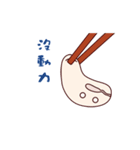Soft mochi（個別スタンプ：7）