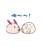 Soft mochi（個別スタンプ：9）