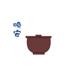 Soft mochi（個別スタンプ：10）