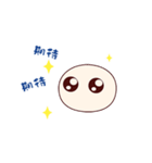 Soft mochi（個別スタンプ：12）