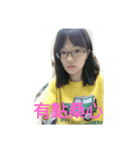 I`m Zero plus Zero2（個別スタンプ：5）