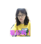 I`m Zero plus Zero2（個別スタンプ：7）