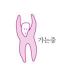 The daily life of starfish（個別スタンプ：2）