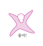 The daily life of starfish（個別スタンプ：3）