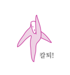 The daily life of starfish（個別スタンプ：5）