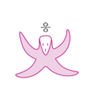 The daily life of starfish（個別スタンプ：7）