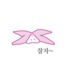 The daily life of starfish（個別スタンプ：11）