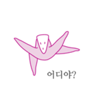 The daily life of starfish（個別スタンプ：19）