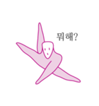 The daily life of starfish（個別スタンプ：22）