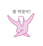 The daily life of starfish（個別スタンプ：23）