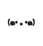 Fugly Smileys（個別スタンプ：1）