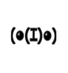 Fugly Smileys（個別スタンプ：5）