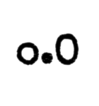 Fugly Smileys（個別スタンプ：8）