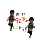 あいと3＊（個別スタンプ：2）