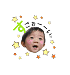 あいと3＊（個別スタンプ：3）